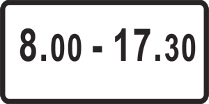 8.5.4. «Время действия»