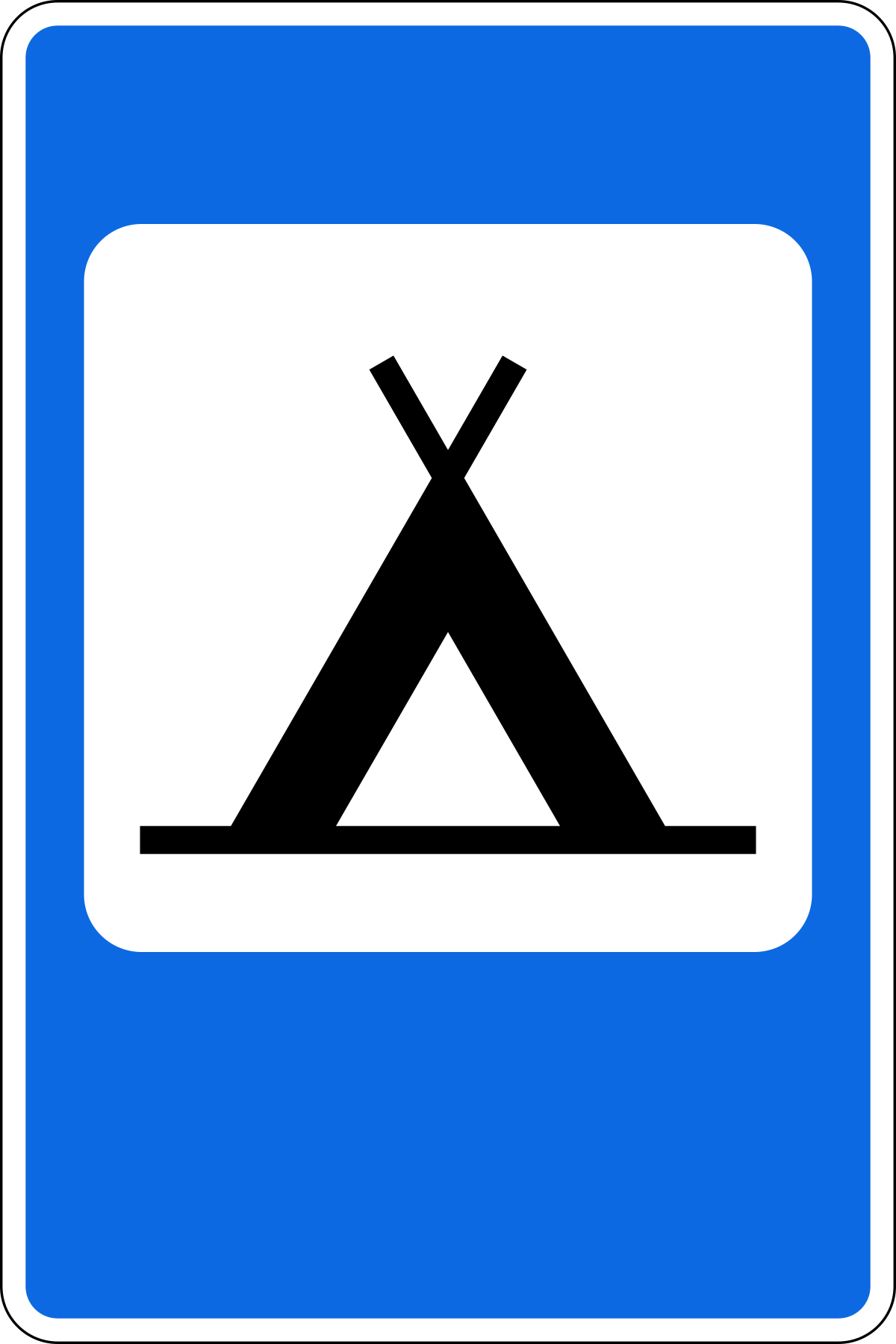 7.10 «Кемпинг»