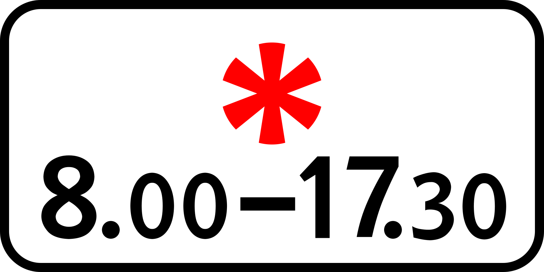 8.5.5. «Время действия»