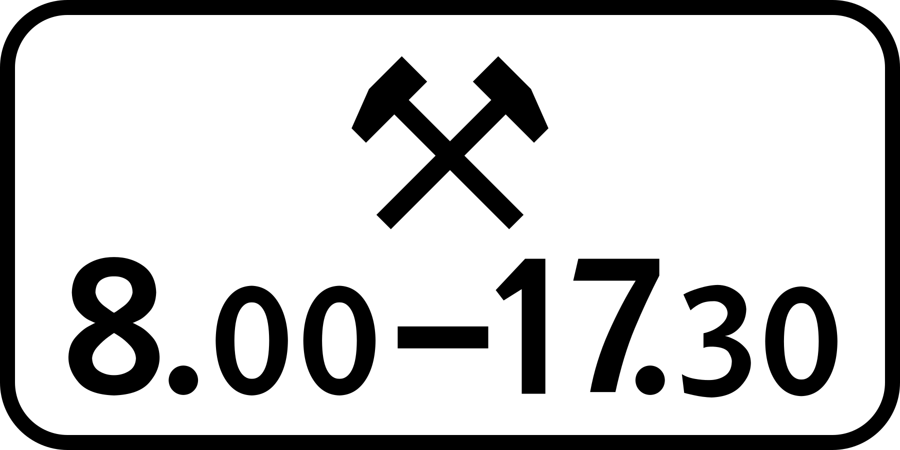 8.5.6. «Время действия»