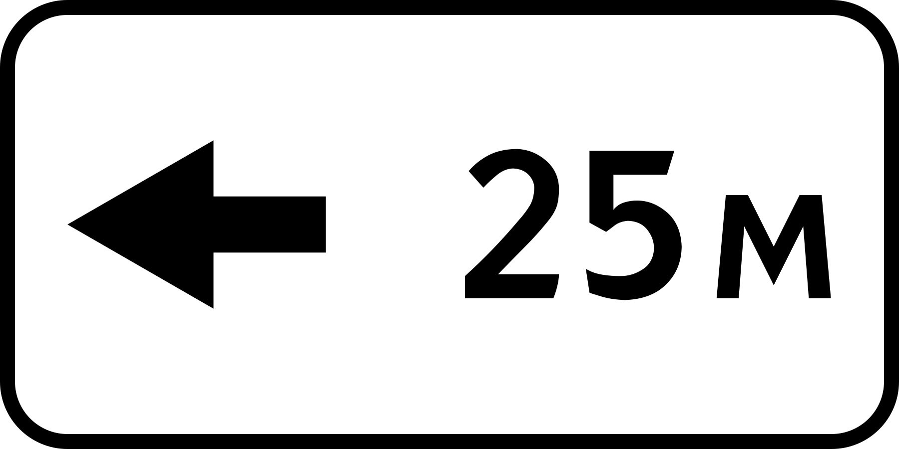 8.2.6. «Зона действия»