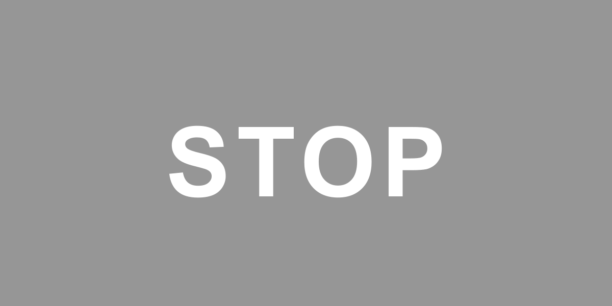 1.21. Надпись «STOP»